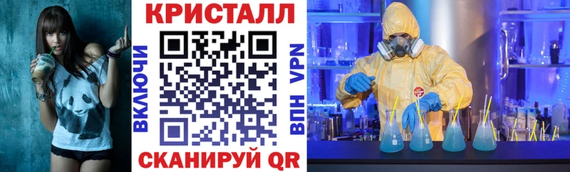 наркота  Салават  Амфетамин Розовый 