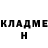 МЕТАДОН белоснежный Burul Kanybekova