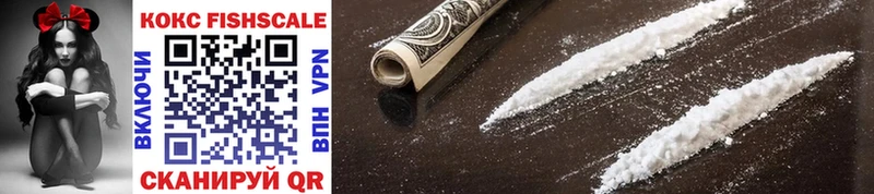 Cocaine 97%  где продают   Салават 