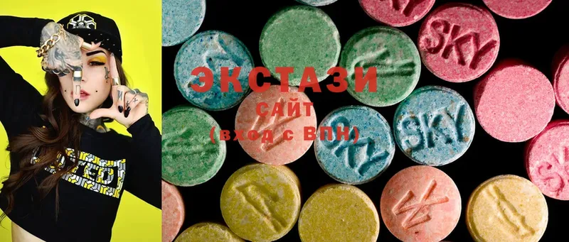 Ecstasy XTC  МЕГА ссылки  Салават 