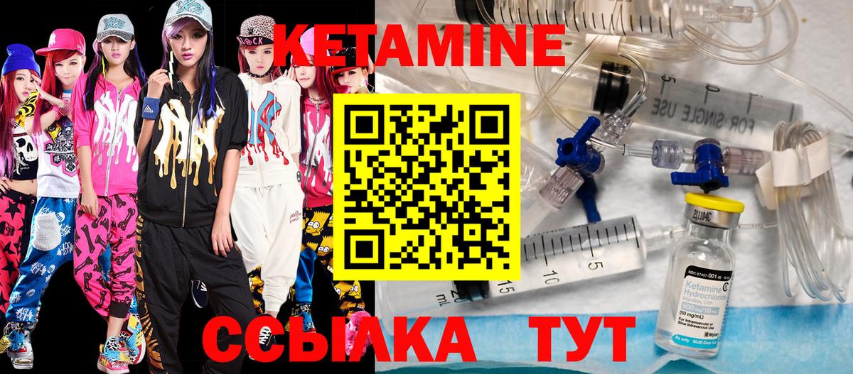 ГАШИШ  Салават  КОКАИН  Вход с VPN  МЕФ кристаллы  Канабис 