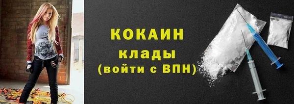 меф VHQ Пересвет