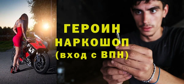 мяу мяу мука Надым