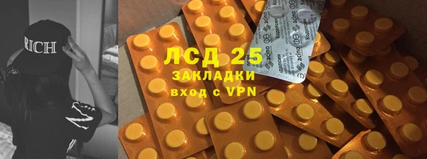 мяу мяу мука Надым