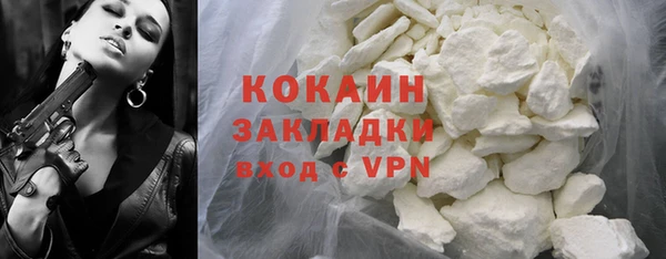 mdma Апатиты