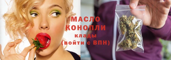 ПСИЛОЦИБИНОВЫЕ ГРИБЫ Пестово