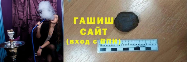 стаф Навашино