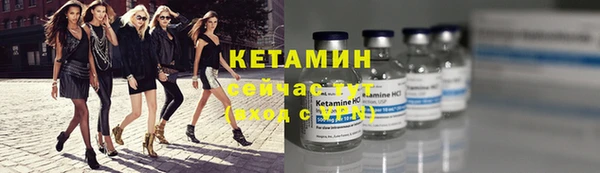 не бодяженный Тайга