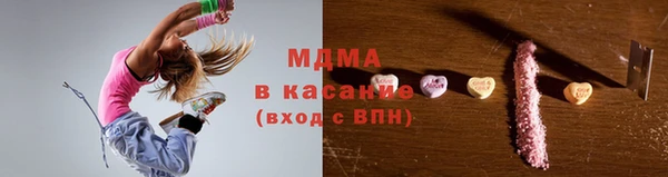 гашишное масло Нея