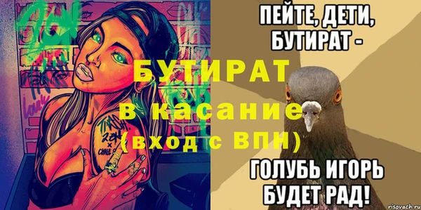 PSILOCYBIN Ступино