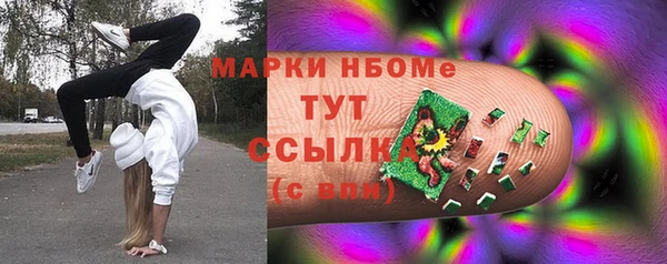 мяу мяу мука Надым