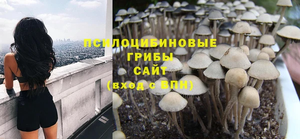 гашишное масло Нея