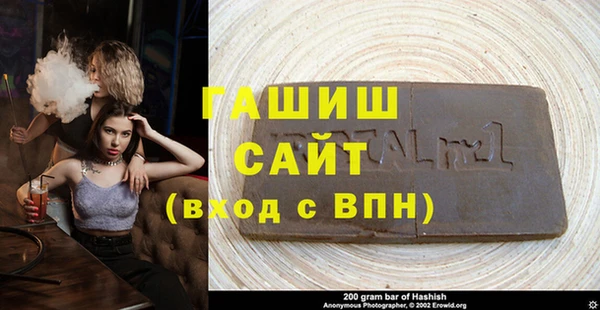 apvp Струнино