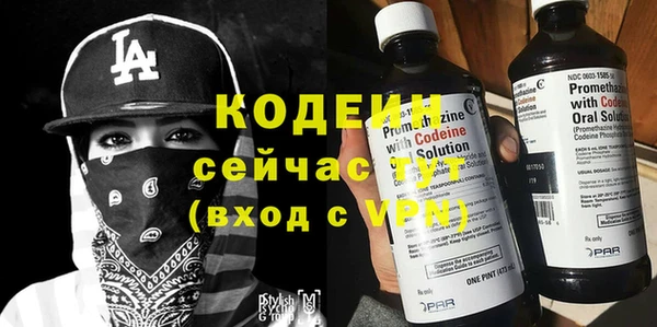 стаф Навашино