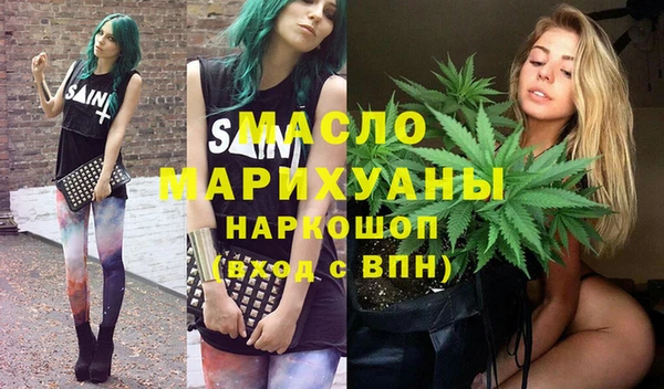 стаф Навашино