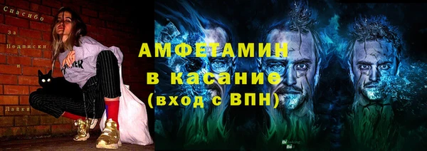 экстази Наволоки