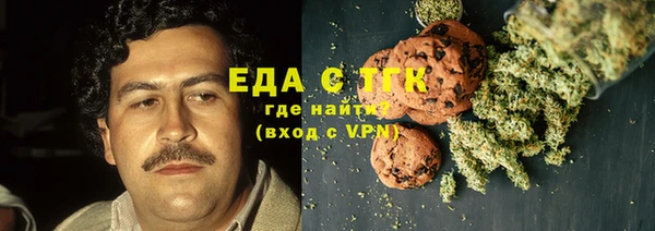 экстази Наволоки