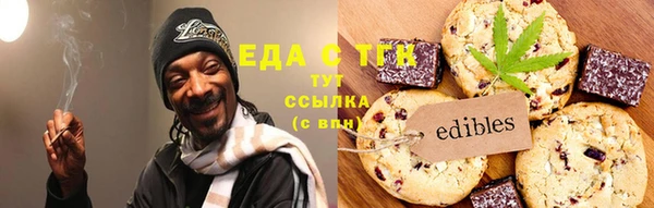 стаф Навашино