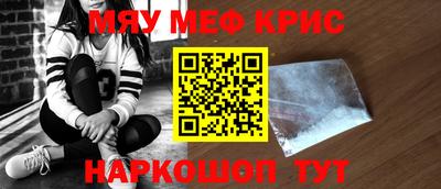 индика Берёзовский