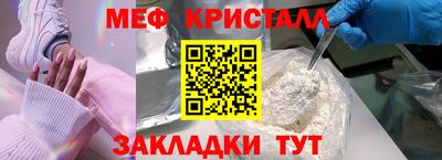 каннабис Дубна