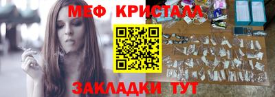 кокс Донецк