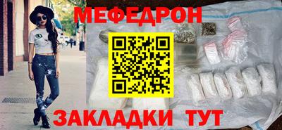 индика Берёзовский