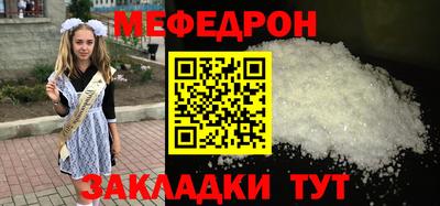 каннабис Дубна