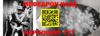 индика Берёзовский