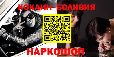 индика Берёзовский