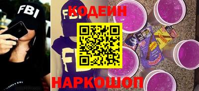 каннабис Дубна