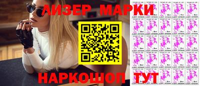 каннабис Дубна