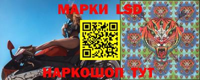 каннабис Дубна