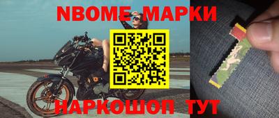 каннабис Дубна