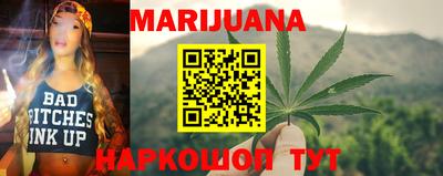 кокс Донецк