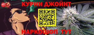 метамфетамин Беслан