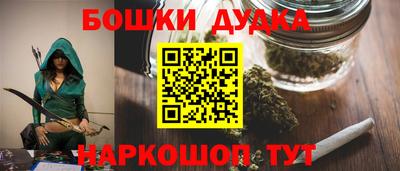 амф Донской