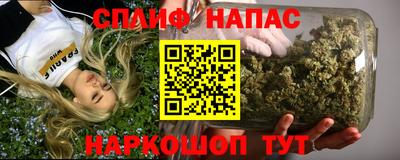 каннабис Дубна