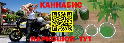 амф Донской