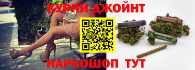 кокс Донецк