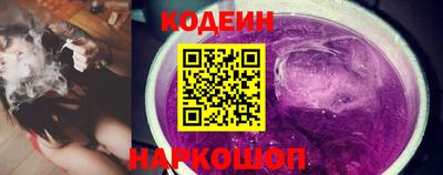 амф Донской