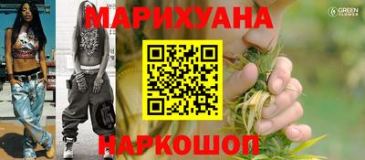 кокс Донецк