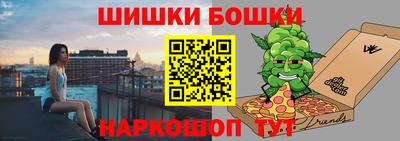 индика Берёзовский