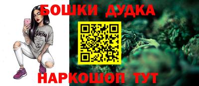 амф Донской