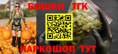 амф Донской