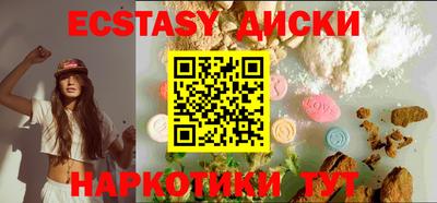 амф Донской