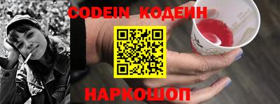 каннабис Дубна