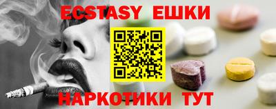 кокс Донецк