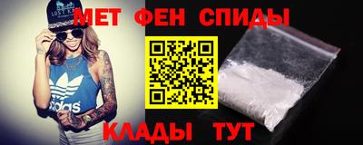 кокс Донецк