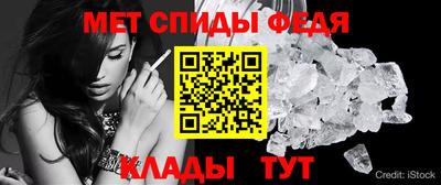 индика Берёзовский