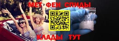 амф Донской